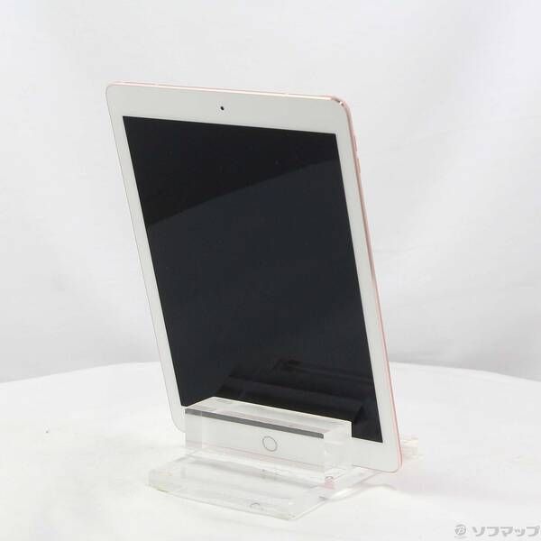 APORO様専用 iPad Pro 9.7インチ ローズゴールド 256GB Amazon.co.jp