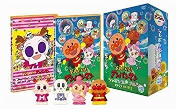 それいけ!アンパンマン シャボン玉のプルン デラックスBOX [DVD