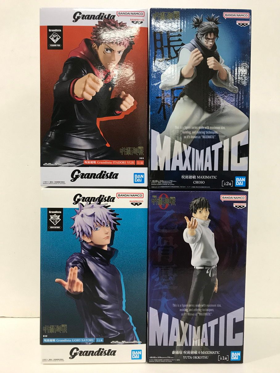 084 未開封 呪術廻戦 GRANDISTA 虎杖悠仁・五条悟 / MAXIMATIC 脹相(B