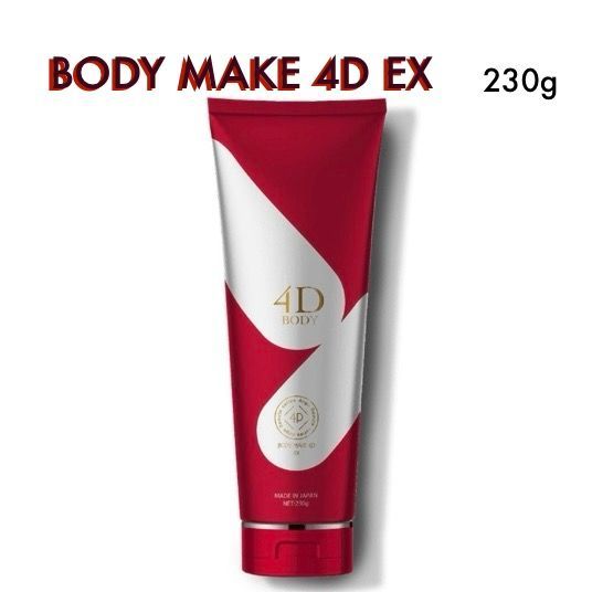 e) AXIS アンジュボーテ ボディメイク4D EX ボディゲルクリーム 230g