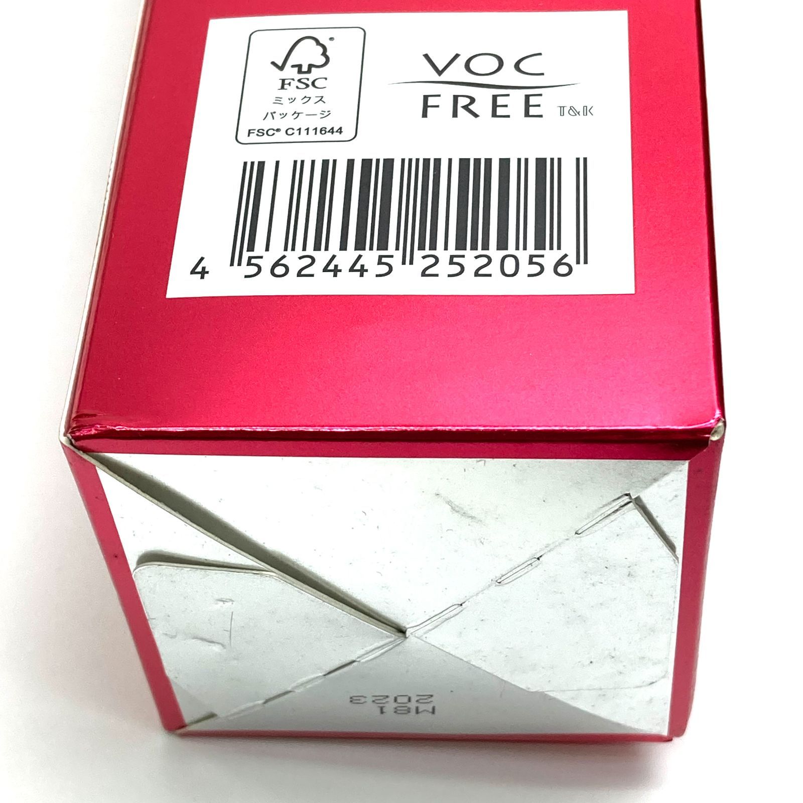 e) AXIS アンジュボーテ ボディメイク4D EX ボディゲルクリーム 230g