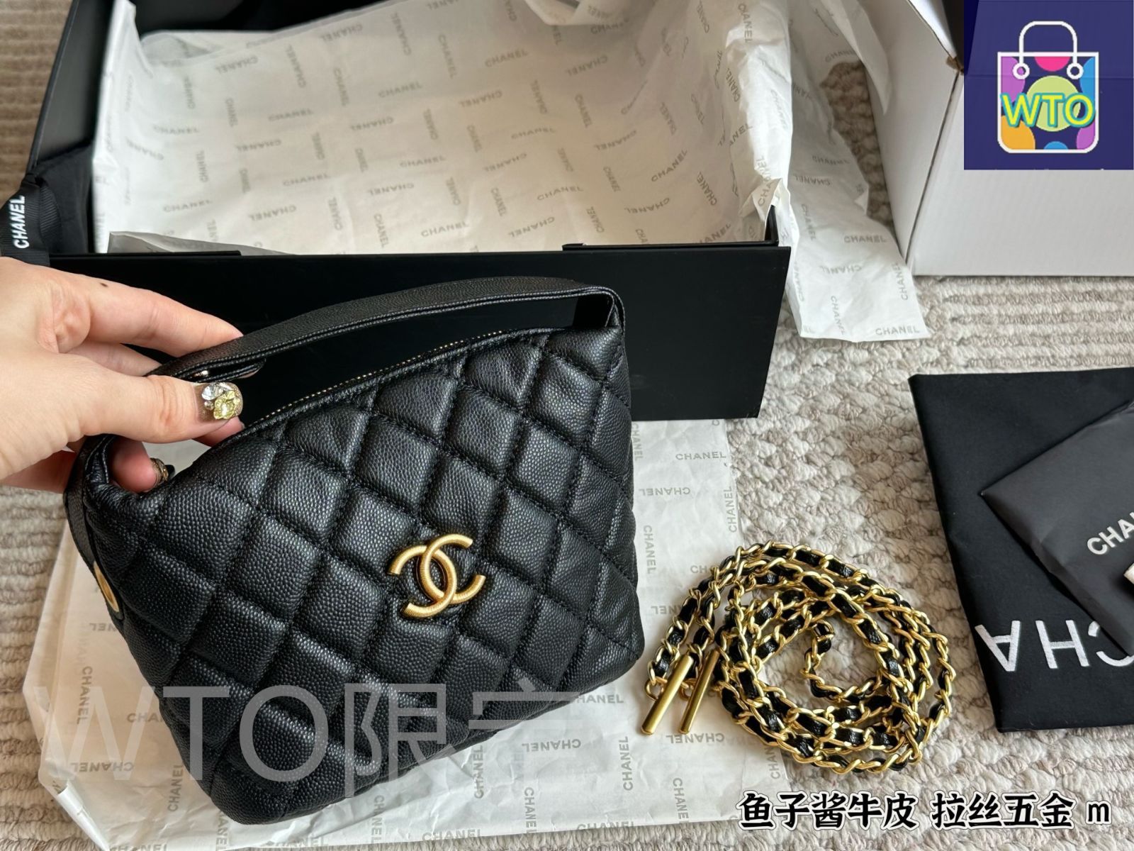 今日特価】Chanel 25P Embossed Logo Lunch Box Bag / シャネル 25P