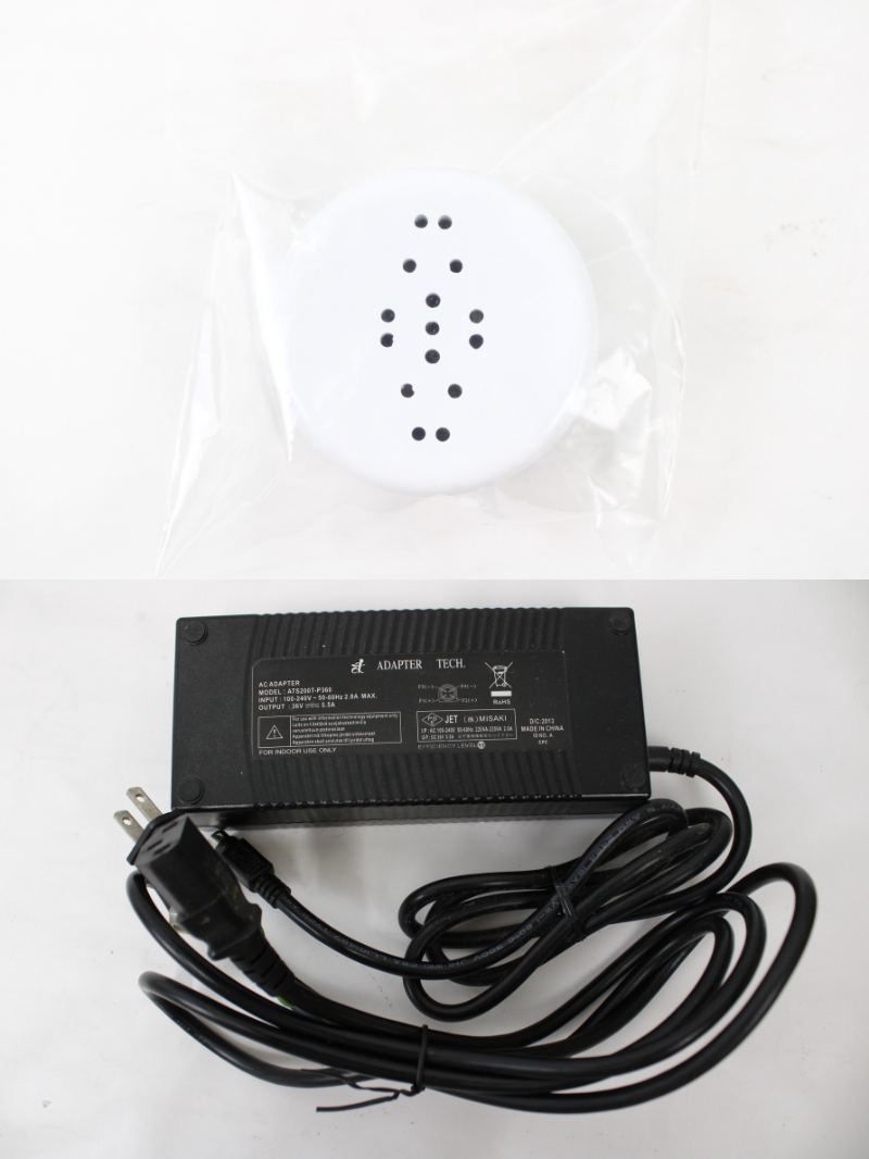 現状品 YOSA ハッピーバスタイムリッチ HMBR-18Y01 Happy Bath Time