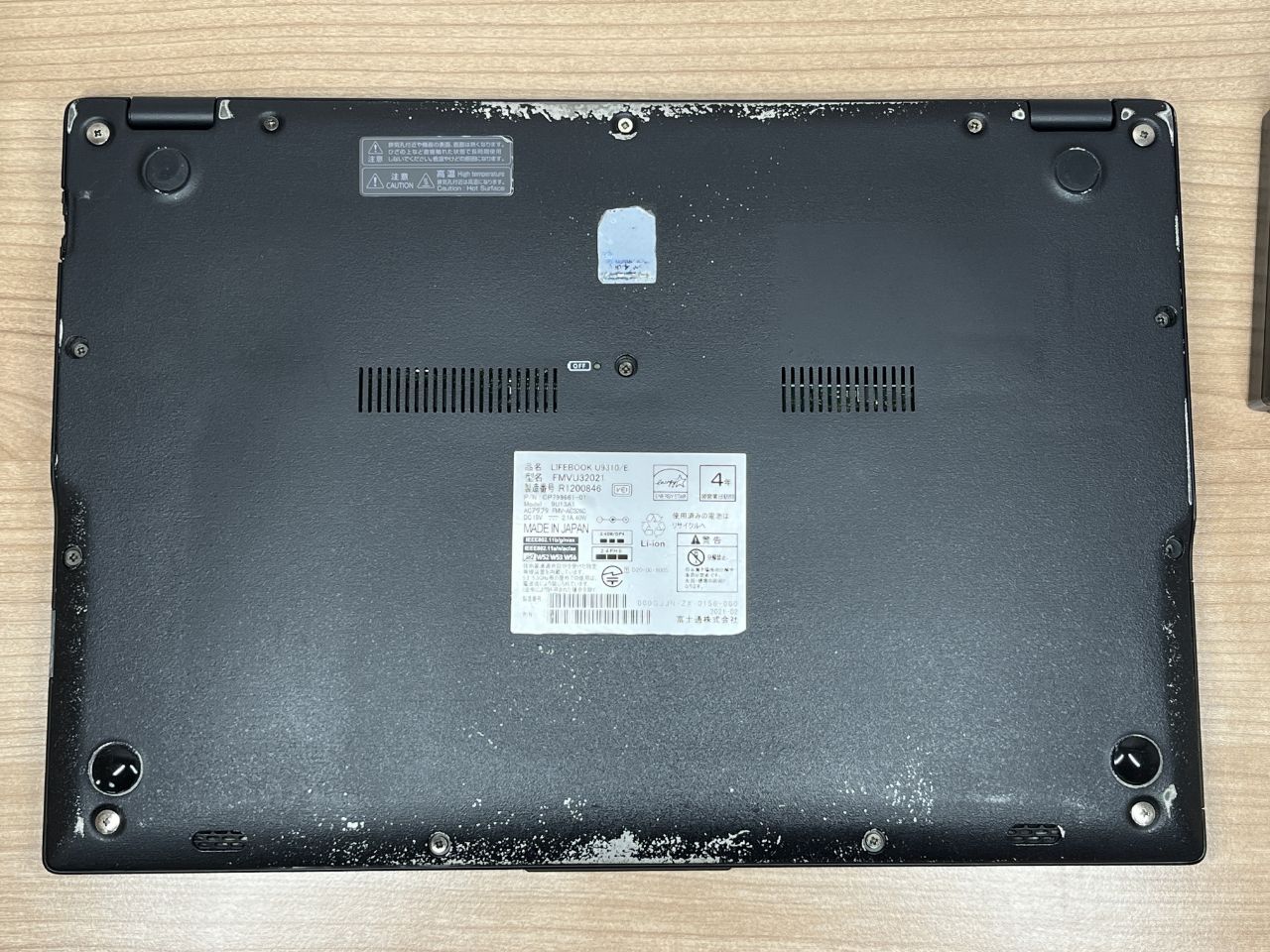 限定品〉024 Fujitsu Lifebook U9310/E 8GB/SSD256 第10世代