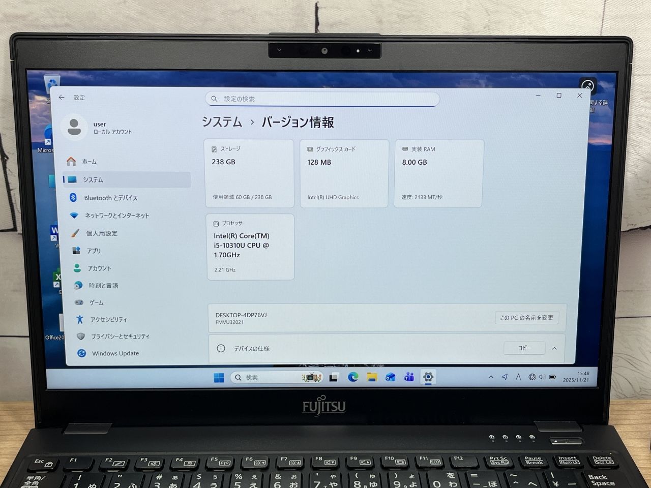 限定品〉024 Fujitsu Lifebook U9310/E 8GB/SSD256 第10世代