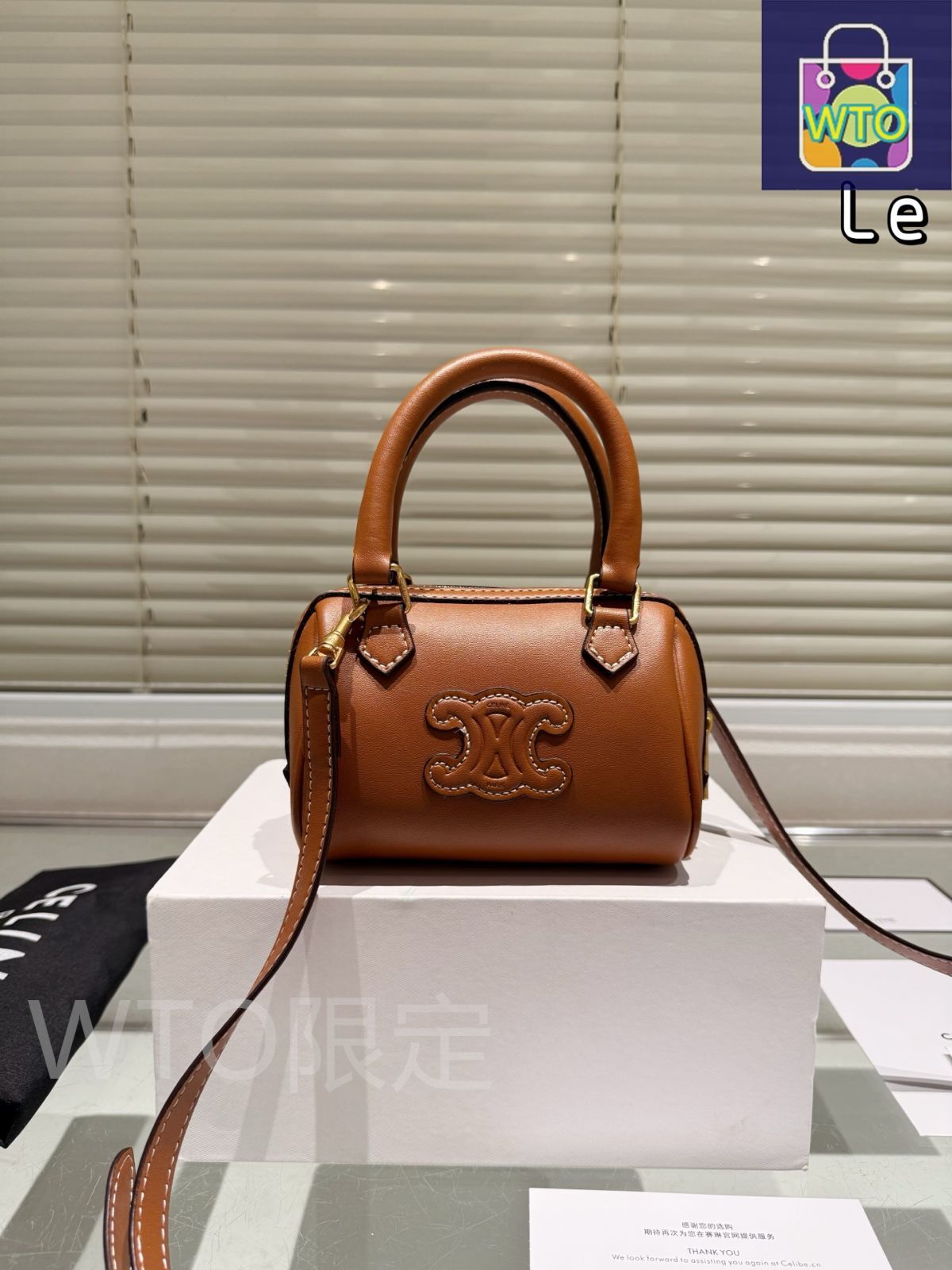 今日特価】Celine セリーヌ ピローバッグ（Pillow Bag） - メルカリ