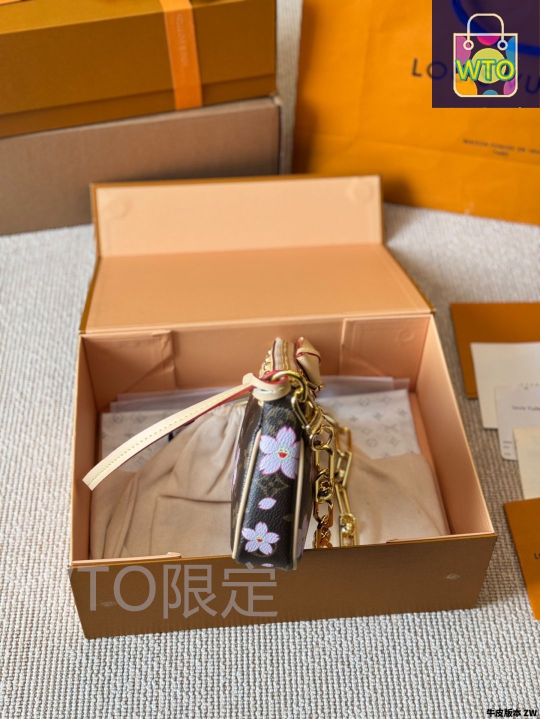 今日特価】Louis Vuitton x 村上隆 桜ピローバッグ - メルカリ