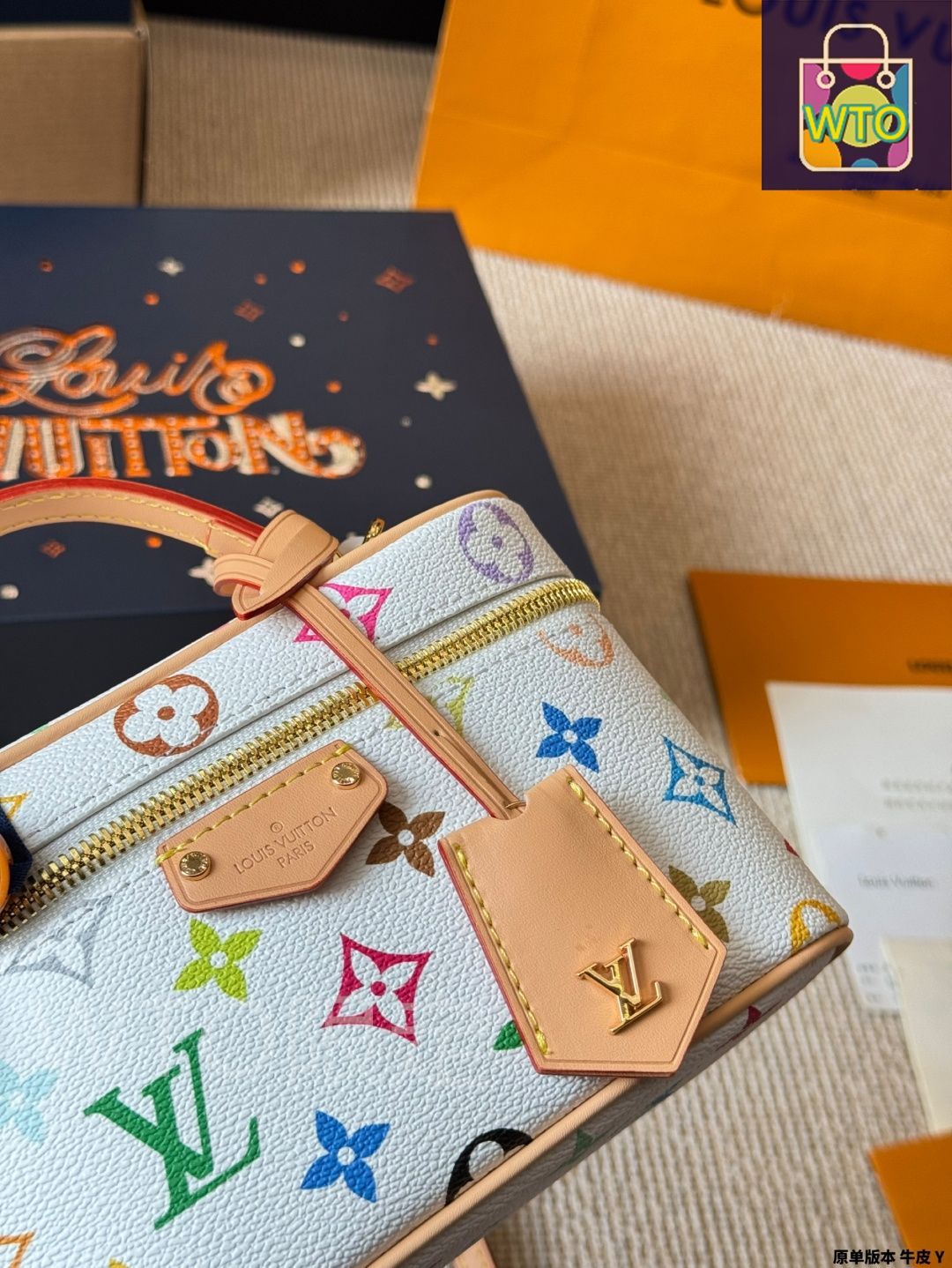 今日特価】LV 2025 村上隆 白三彩 Vanity Chain Pouch ルイ・ヴィトン