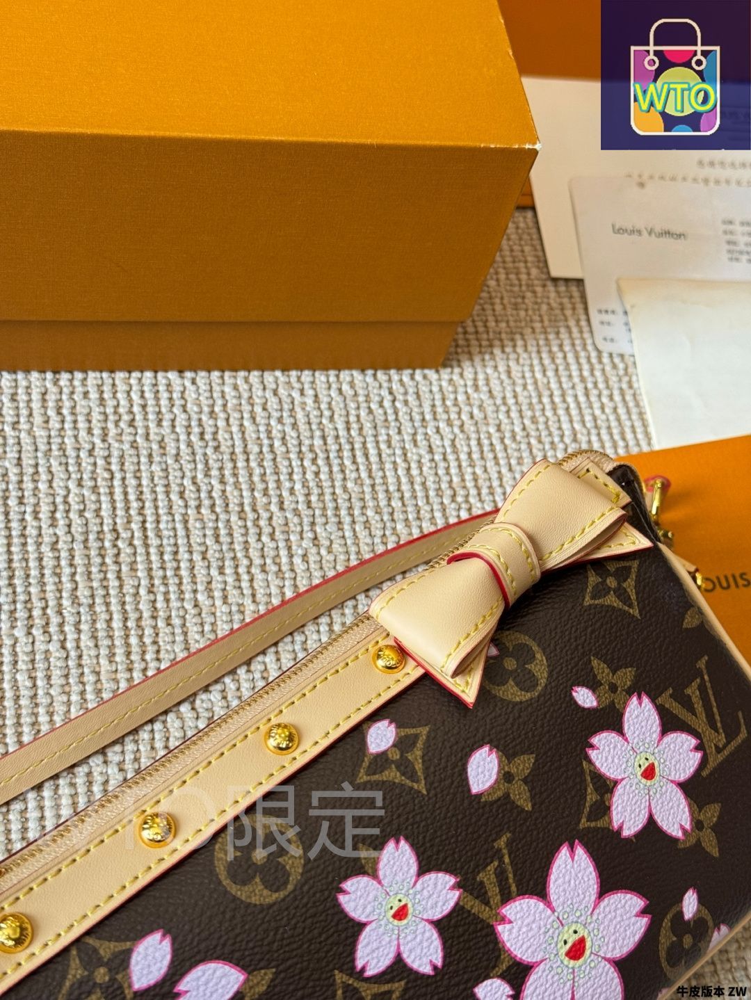 今日特価】Louis Vuitton x 村上隆 桜ピローバッグ - メルカリ