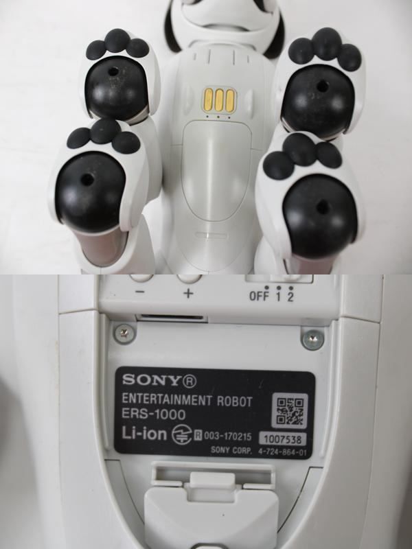 【中古】SONY ソニー aibo ERS-1000 犬 おもちゃ ペットロボ 楽天市場】【ソニー】SONY 犬型 バーチャルペット ロボット aibo