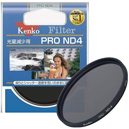 【】Kenko NDフィルター PRO ND4 62mm 光量調節用 362617