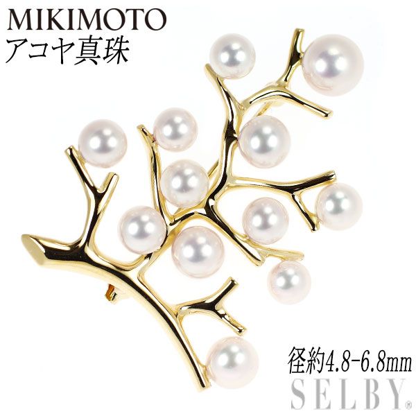 ○✨美品✨ミキモト アコヤ真珠三日月ブローチk18 MIKIMOTO ミキモト ブローチ 18金 K18ホワイトゴールド アコヤパール