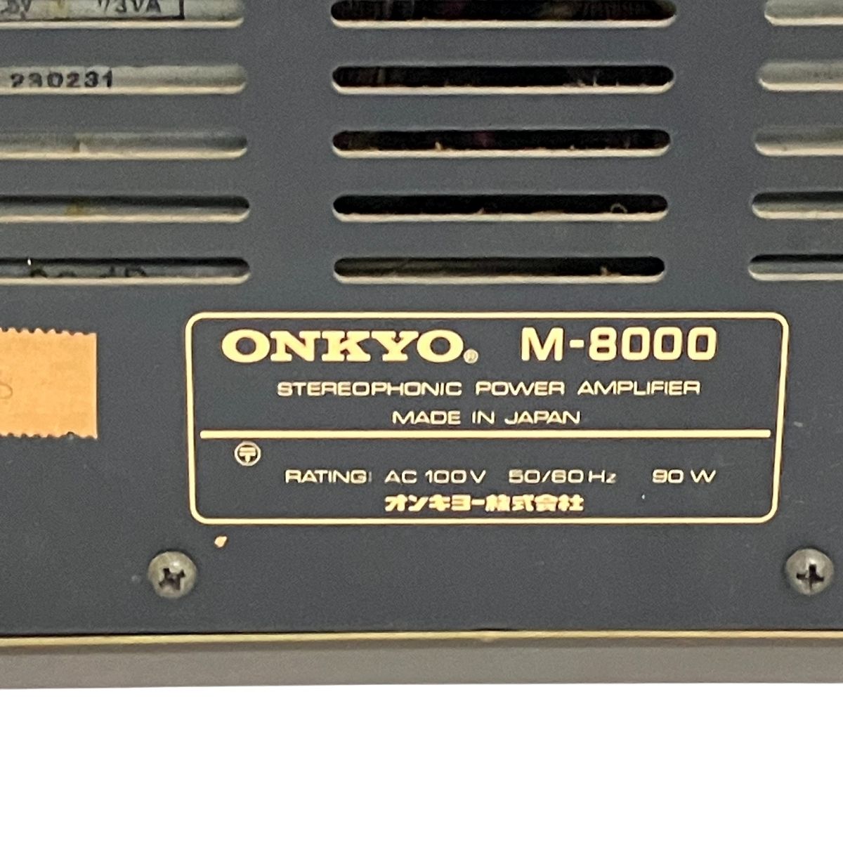 ONKYO オンキョー M-8000 ステレオ パワーアンプ 音響機材 オーディオ