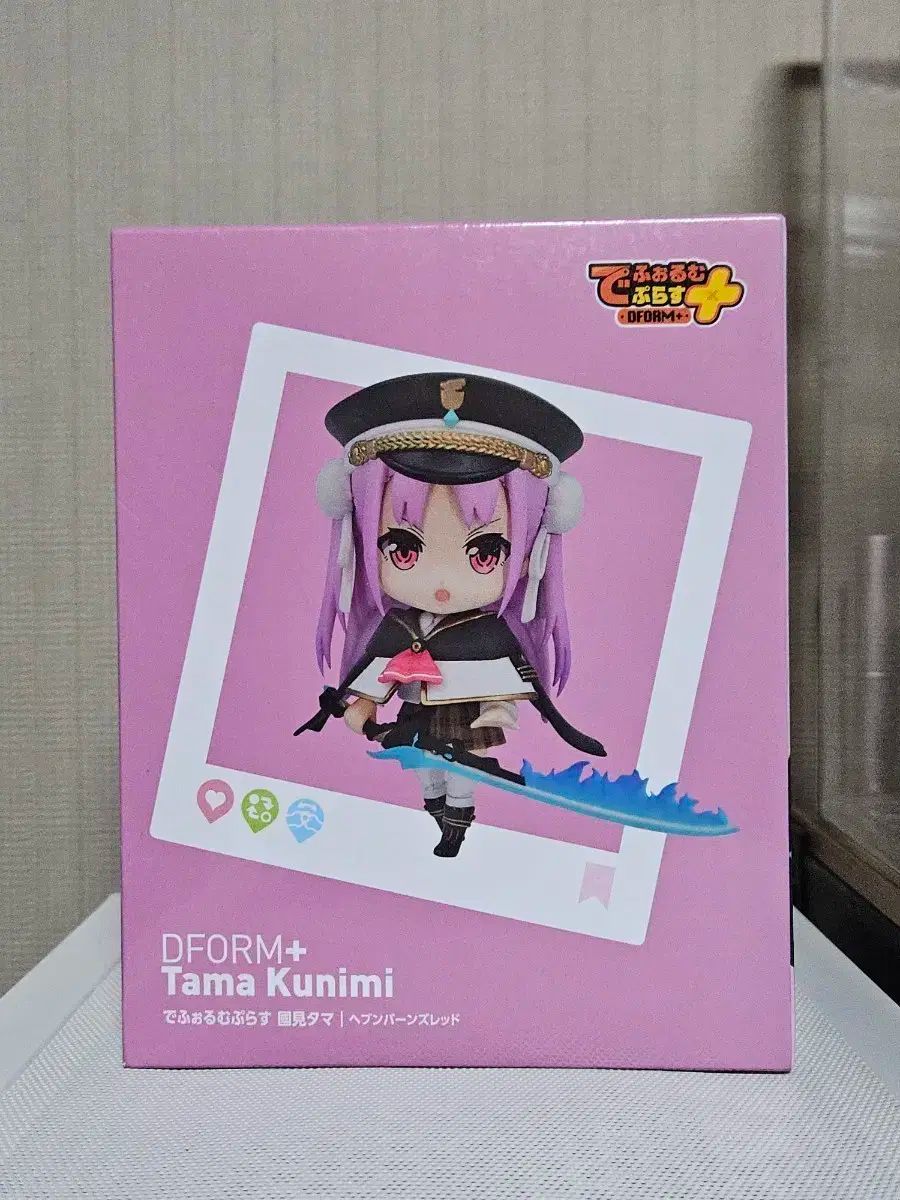 ねんどろいど 國見タマ｜グッドスマイルカンパニー公式ショップ ねんどろいど 2487 國見タマ ヘブンバーンズ ねんどろいど 2487 國見タマ(くにみたま) ヘブンバーンズレッド 完成品 可動フィギュア グッドスマイルカンパニー