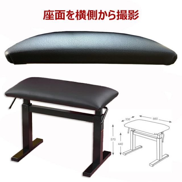 ピアノ椅子【HIDRAU / イドラウ】BM44HP 本革座面 HIDRAU BM-44H 平座面 本革 黒 / イドラウ社製 ピアノ椅子 無段階ガス