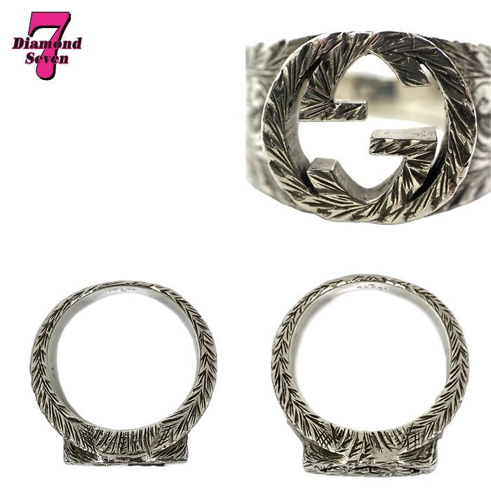 GUCCI グッチ 卸売 インターロッキングG リング 指輪 17号 Ag925 925