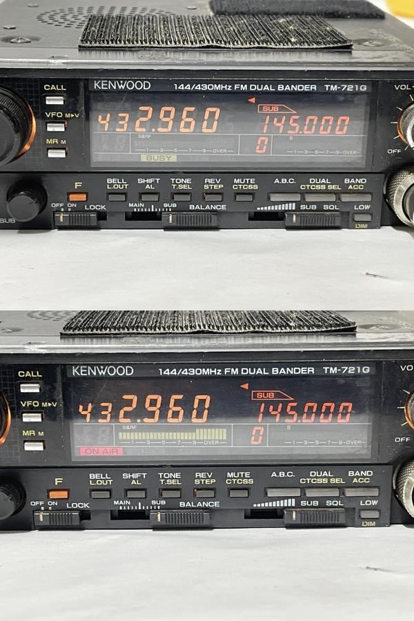 現状品 ケンウッド 無線機 TM-721G 144/430MHz FMモービル KENWOOD