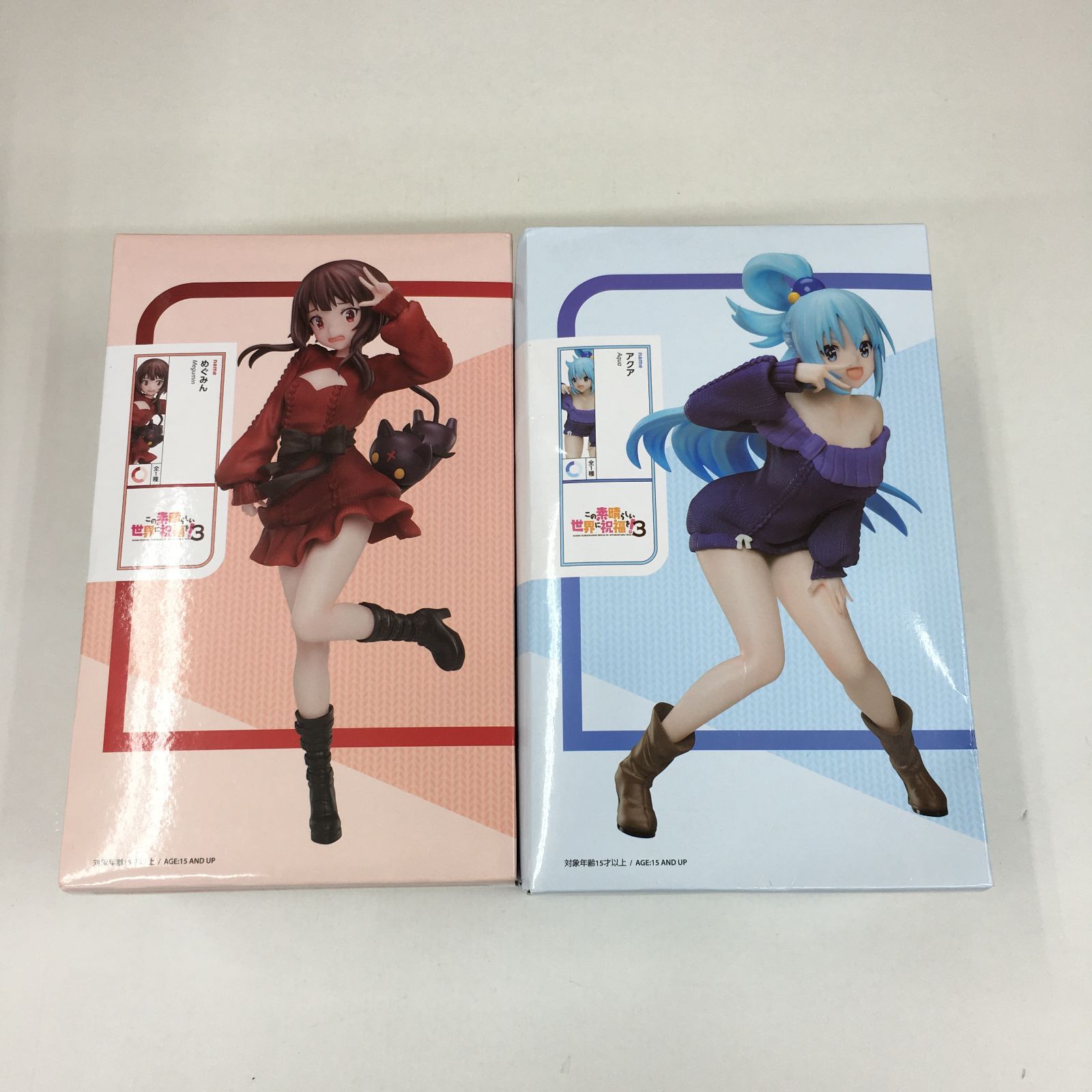 アクア メグミン フィギュア セット 未開封 この素晴らしい世界に祝福を!3 めぐみん アクア 1/7スケール