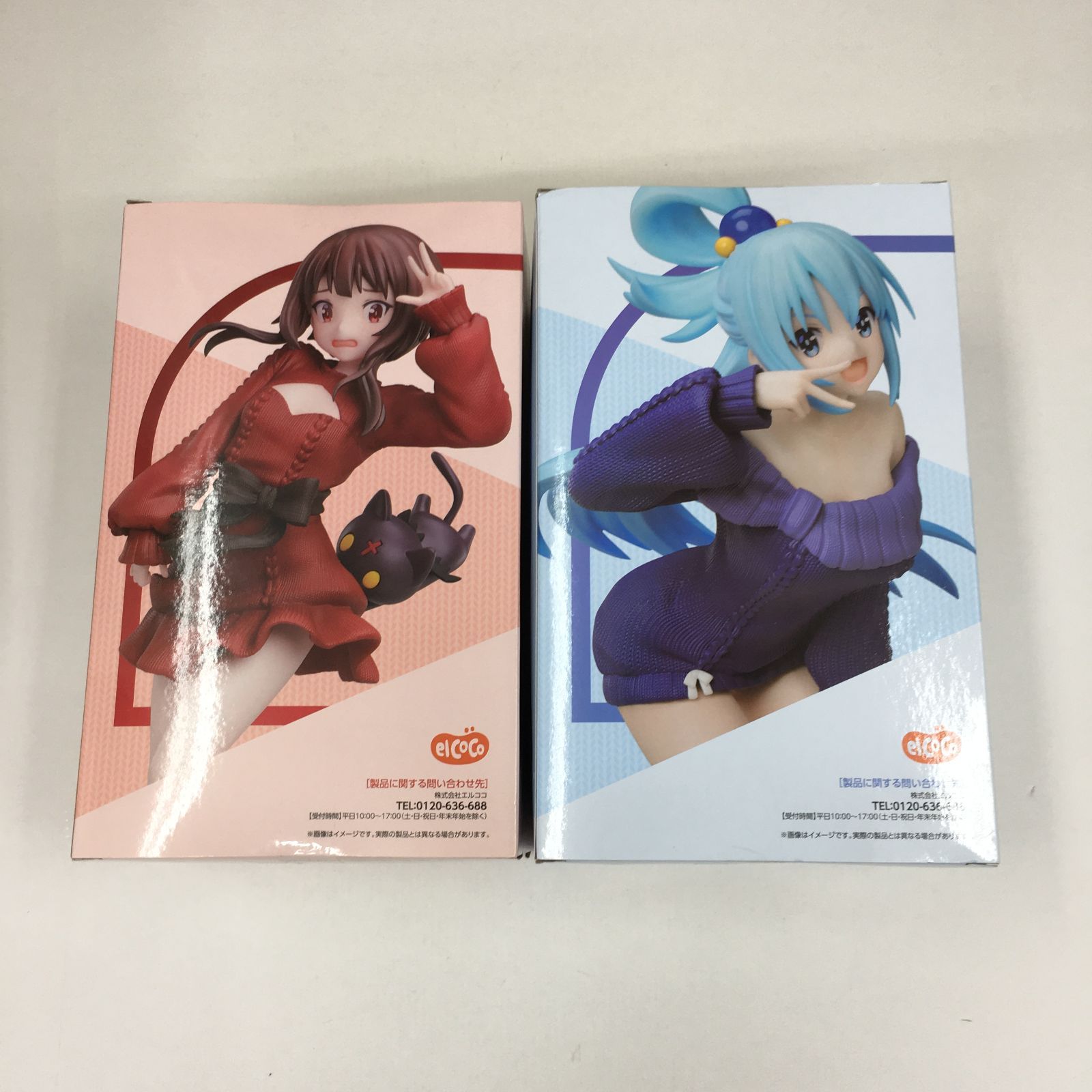 未開封 この素晴らしい世界に祝福を!3 めぐみん アクア 1/7スケール