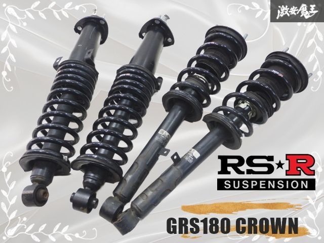 トヨタ GRS180 クラウン アスリート 純正 サスペンション サス