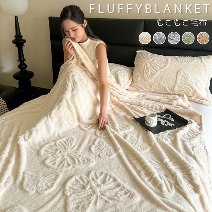 長袖・クラブの生誕100周年センテナリオ』ユベントス