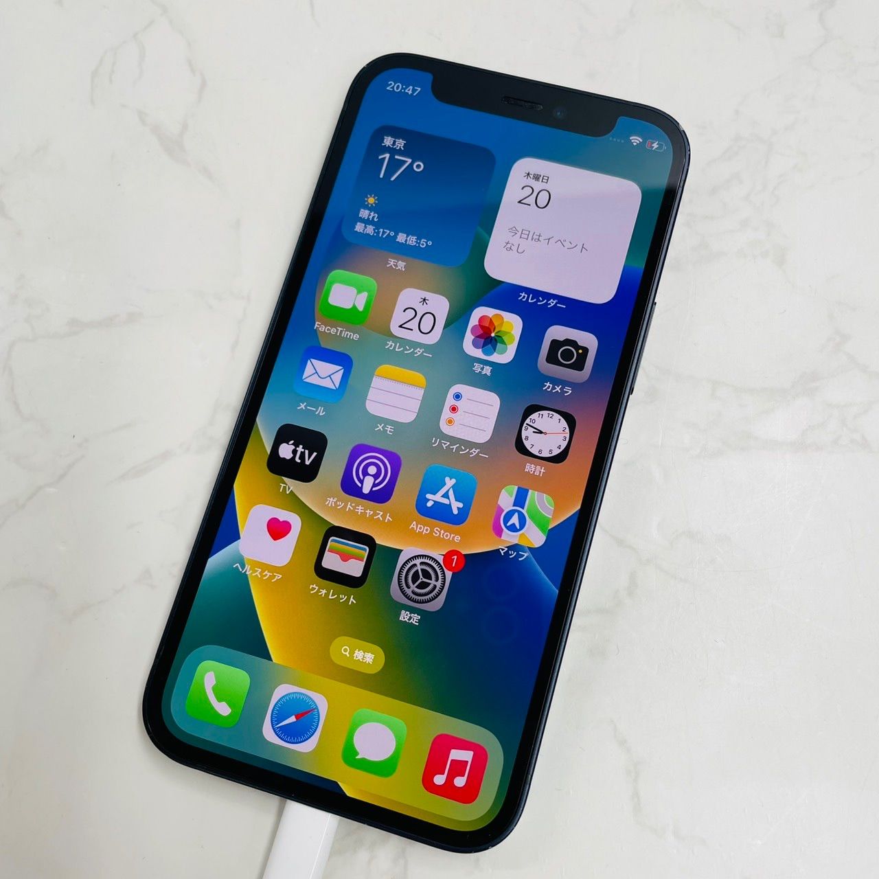 iPhone12 mini 128GB MGDJ3J/A SIMフリー バッテリー82% 管理番号