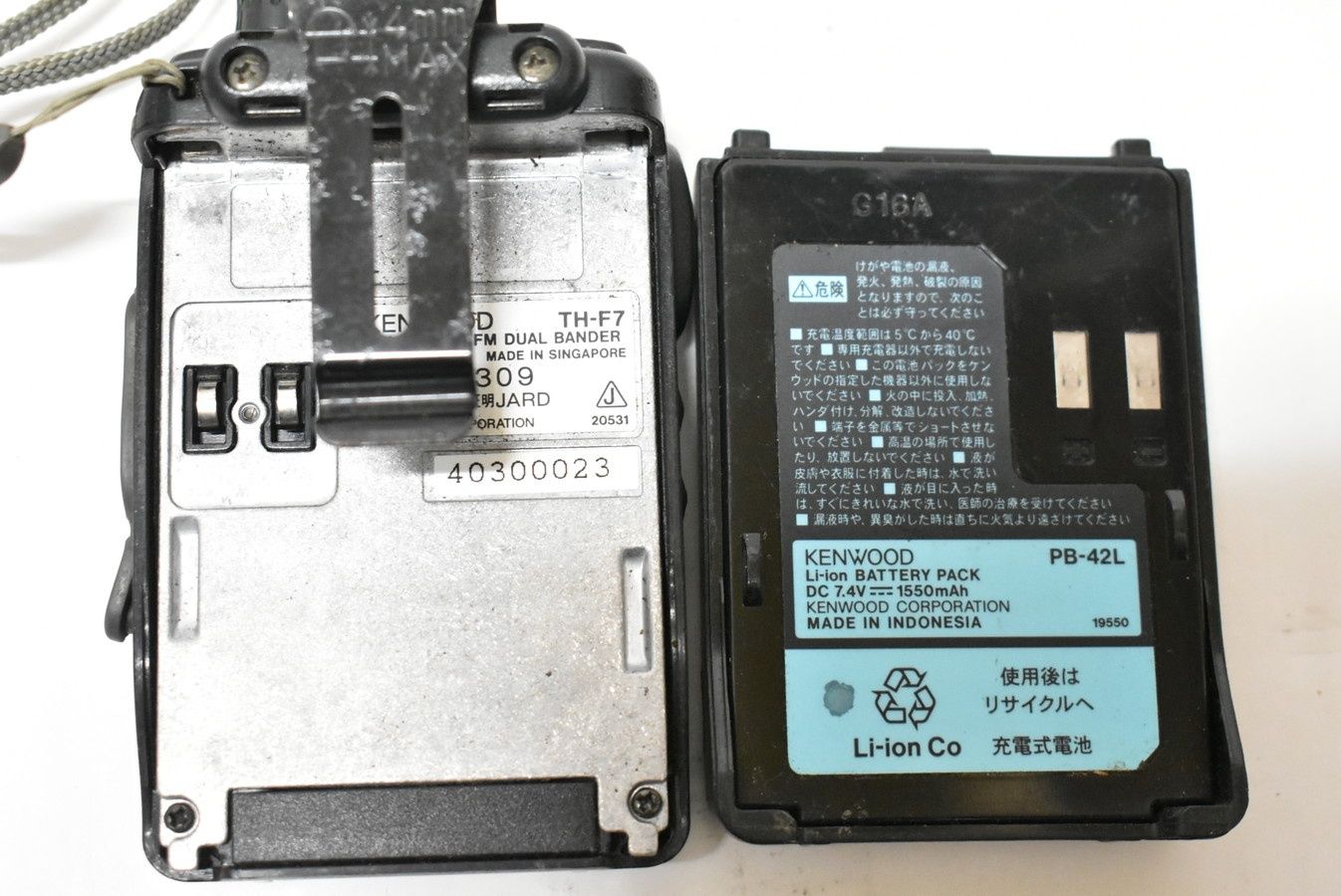 KENWOOD TH-F7 FMデュアルバンダー アマチュア無線機 2025年最新】Yahoo!オークション -th-f7(アマチュア無線)の中古品