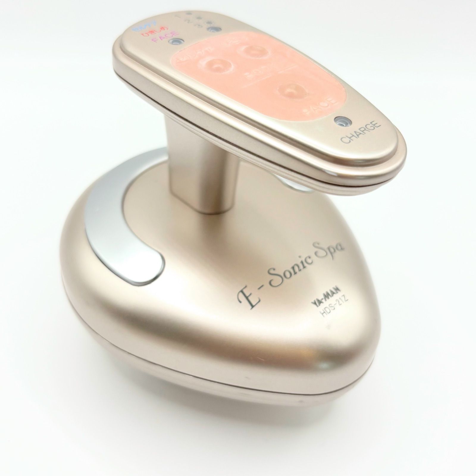 YA-MAN ヤーマン スリムソニックスパⅡ E-Sonic Spa HDS-21Z