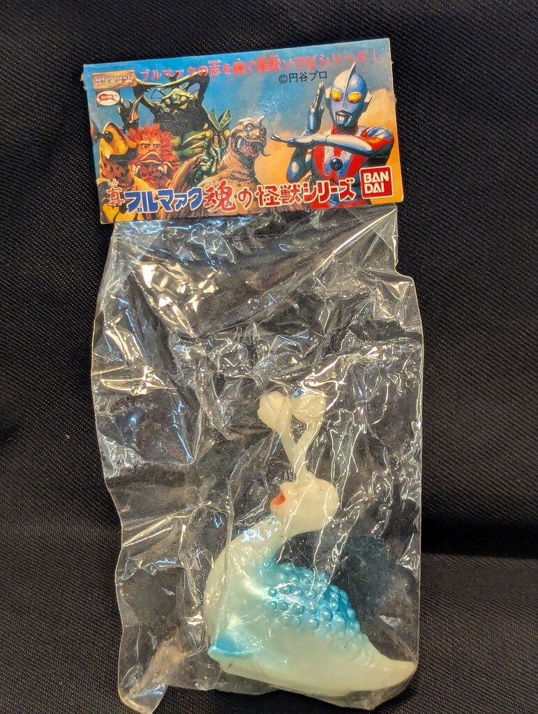 バンダイ食玩 真ブルマァク魂全8種中7種 バンダイ 真ブルマァク魂