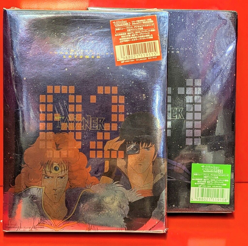 アニメDVD 蒼き流星SPTレイズナー DVD PERFECT BOX 全2BOX セット ※未