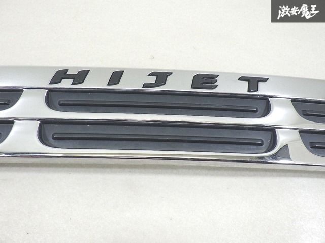 ダイハツ 純正OP S200P S210P ハイゼット ハイゼットトラック メッキ