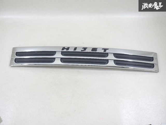 ダイハツ 純正OP S200P S210P ハイゼット ハイゼットトラック メッキ