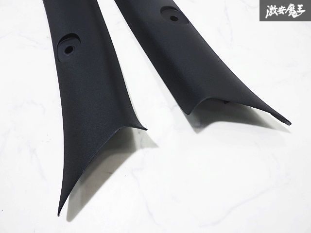 ハイエースAピラー ハイエース 200系 フロント Aピラー トリム