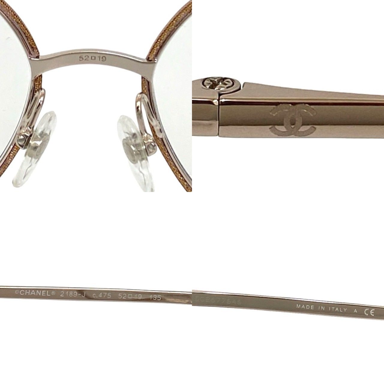 極 美品 箱 袋 ケース付 CHANEL シャネル ココマーク 眼鏡 サングラス