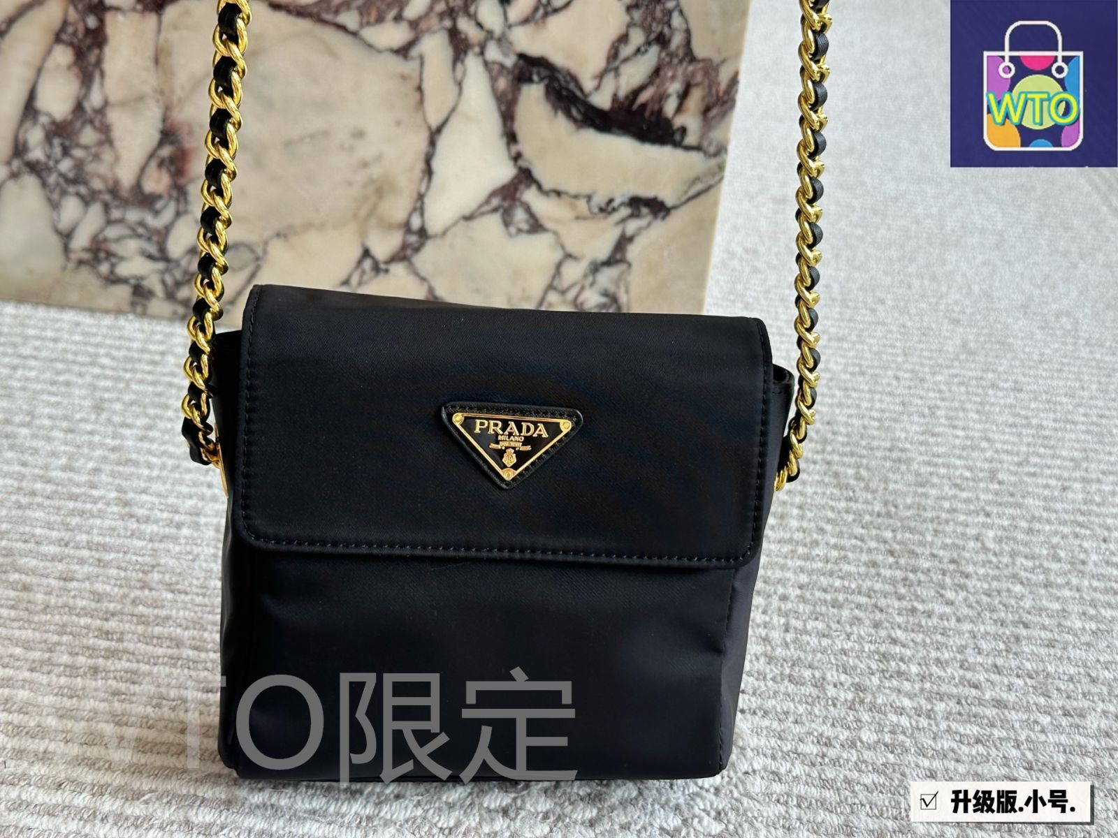 今日特価】Prada Vintage Nylon Chain Parachute Bag プラダ