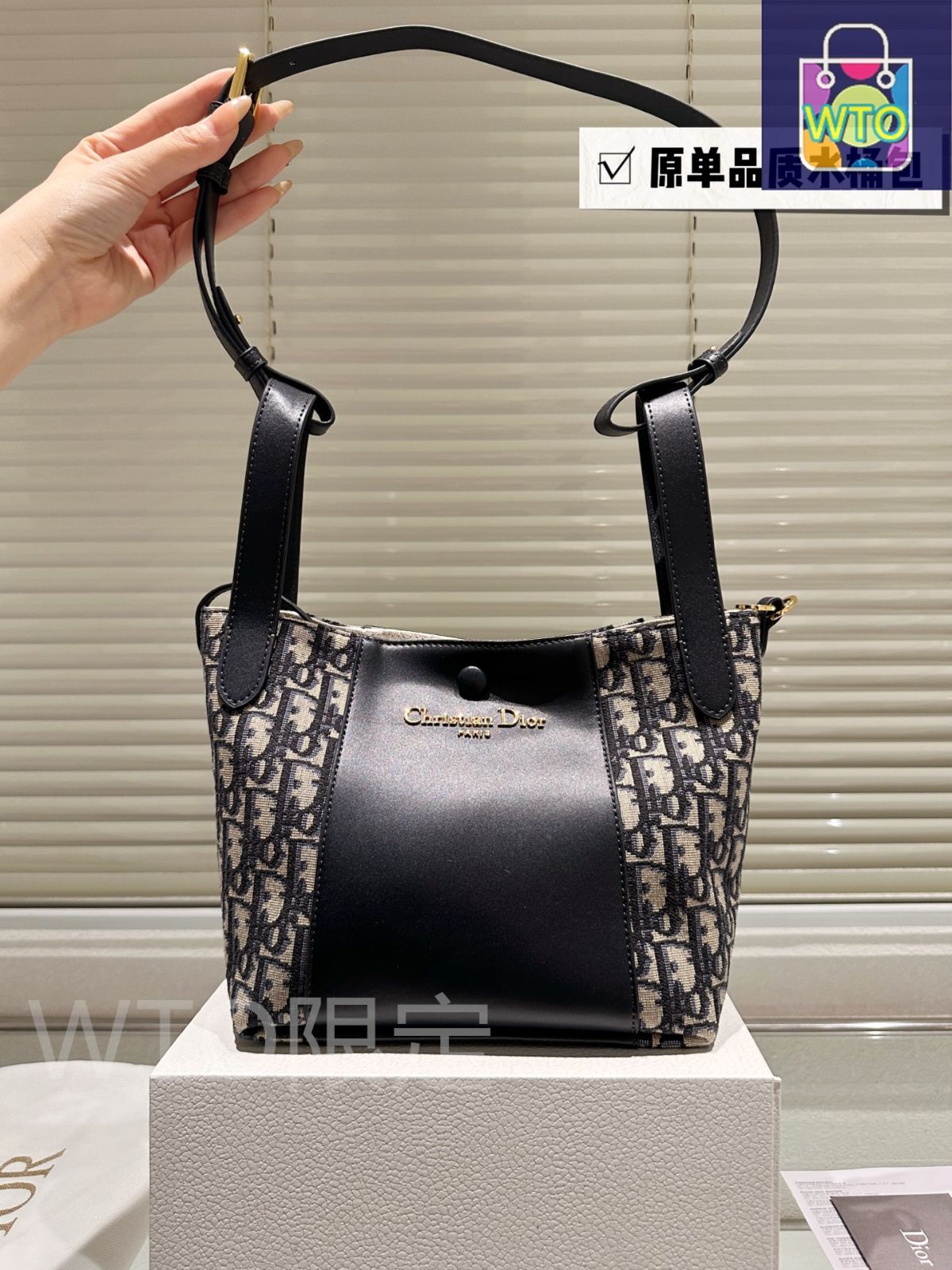 お値段変更適用済み✅ポメChristian Dior オブリーク バッグ 今日特価】Christian Dior 2025 SS Signaturea Bucket Bag ブルー