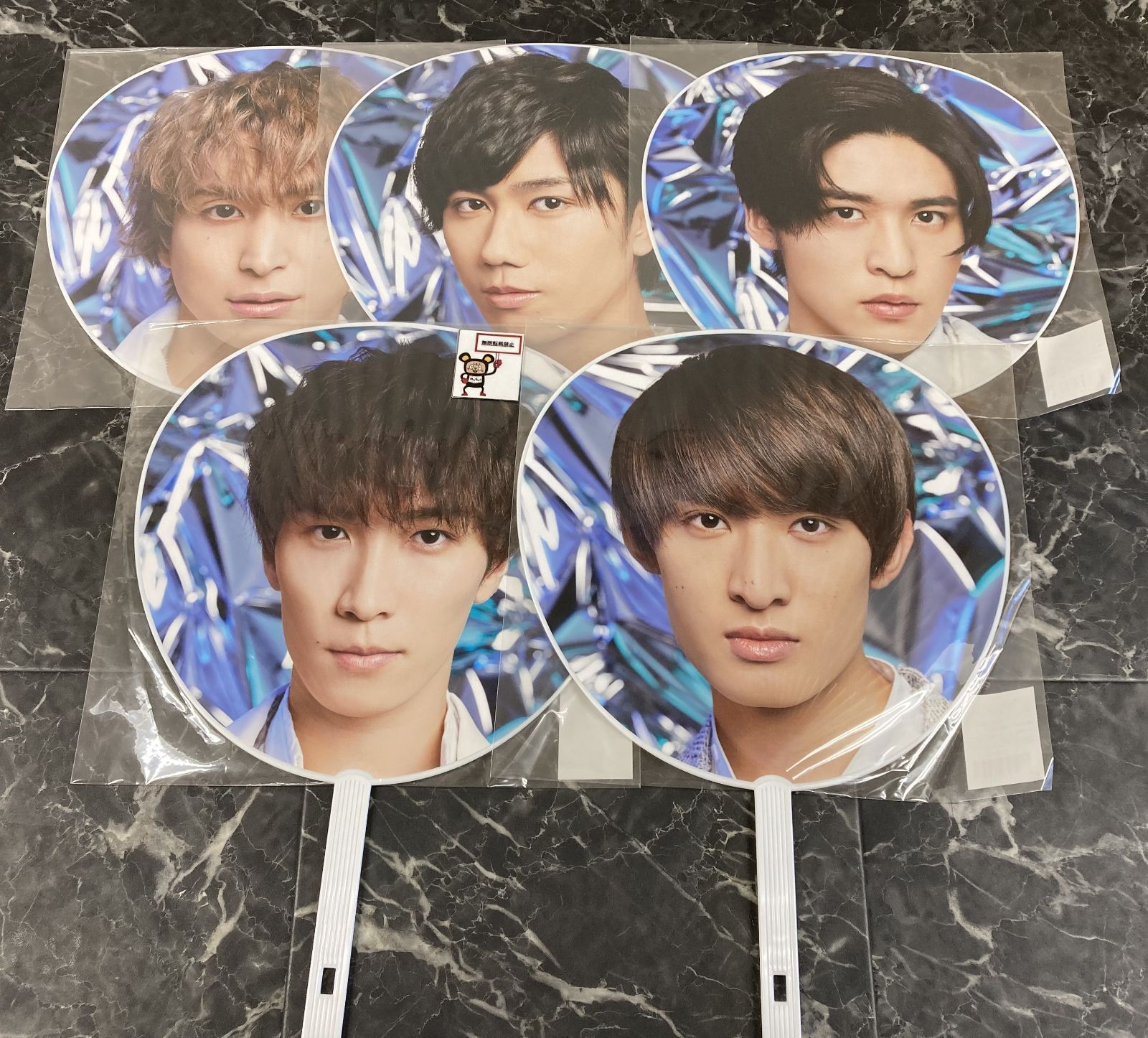 08. Snow Man ASIA TOUR 2D.2D. ジャンボうちわ 5点セット - メルカリ