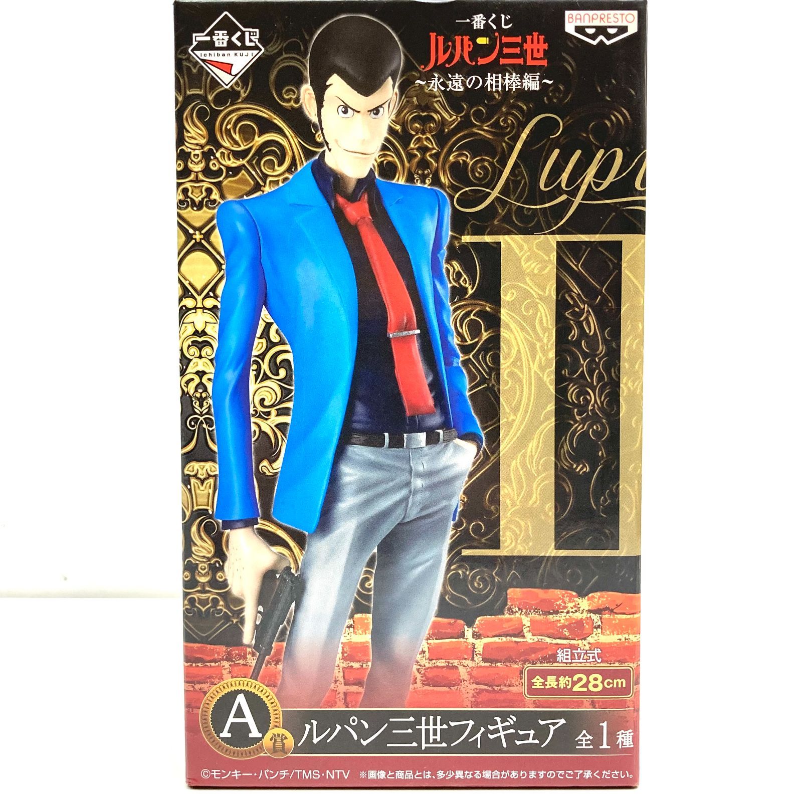 t) 一番くじ ルパン三世 ～永遠の相棒編～ A賞 ルパン三世フィギュア