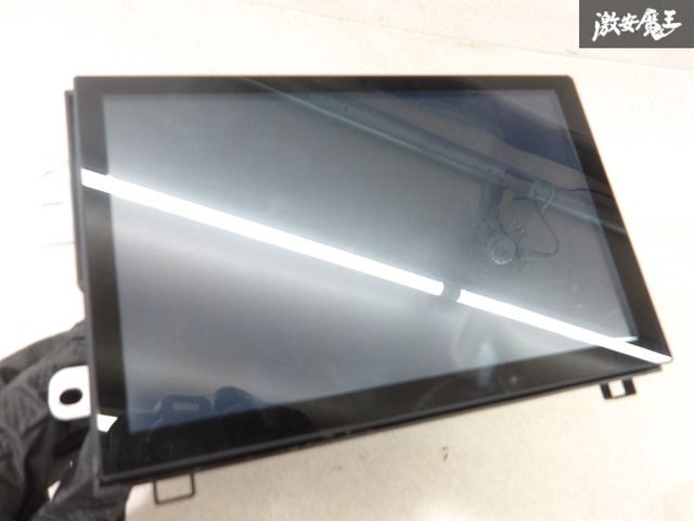 保証付】ダイハツ 純正 NSZN-W64DB 08545-K2000 8インチ カーナビ ナビ