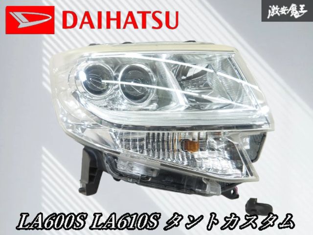 令和1年式タントカスタム、LA600S、ヘッドライト右の中古品 令和1年式タントカスタム、LA600S、ヘッドライト右の中古品 令和1年式