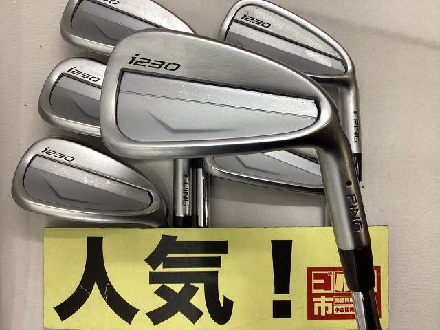 【格安／美品】PING i230アイアン6番〜UW 6本セットMODUS120S 格安／美品】PING i230アイアン6番〜UW 6本セットMODUS120S