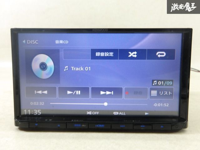保証付】 KENWOOD ケンウッド 汎用 メモリーナビ カーナビ ナビ CD DVD