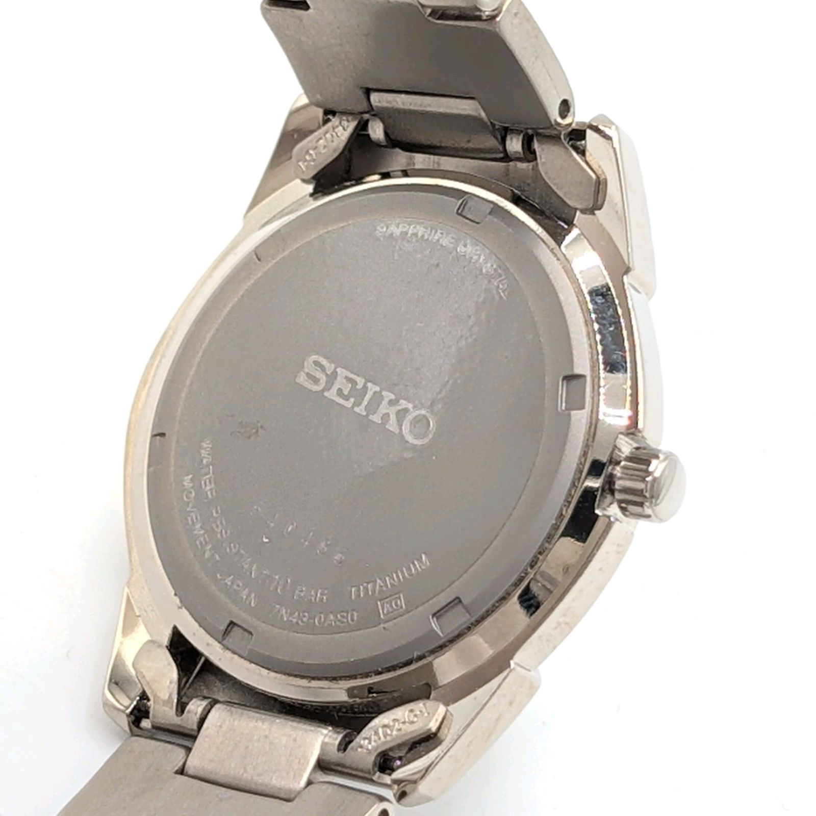 SEIKO SAPPHIRE TITANIUM 7N43-0AS0 Watch Quartz Men's Silver Day