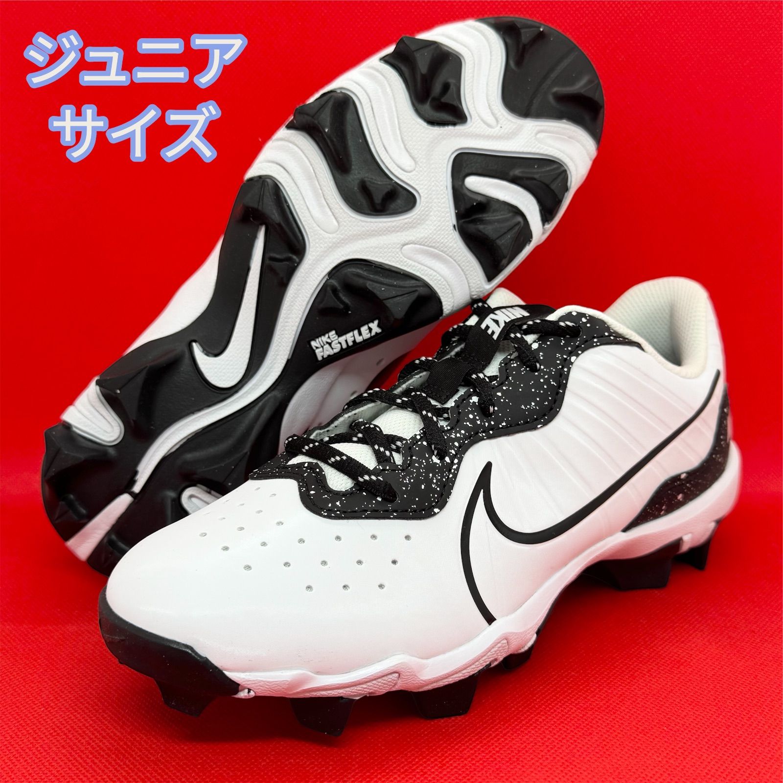 新品 ナイキ 野球スパイク Jr.用スパイク ポイントスパイク アルファ