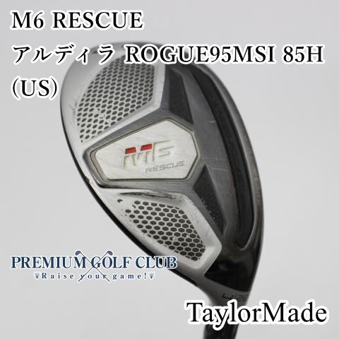 中古】[B-ランク] ユーティリティ テーラーメイド M6 RESCUE