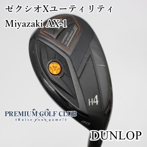 中古】[B-ランク] ダンロップ ゼクシオXユーティリティ Miyazaki AX-1