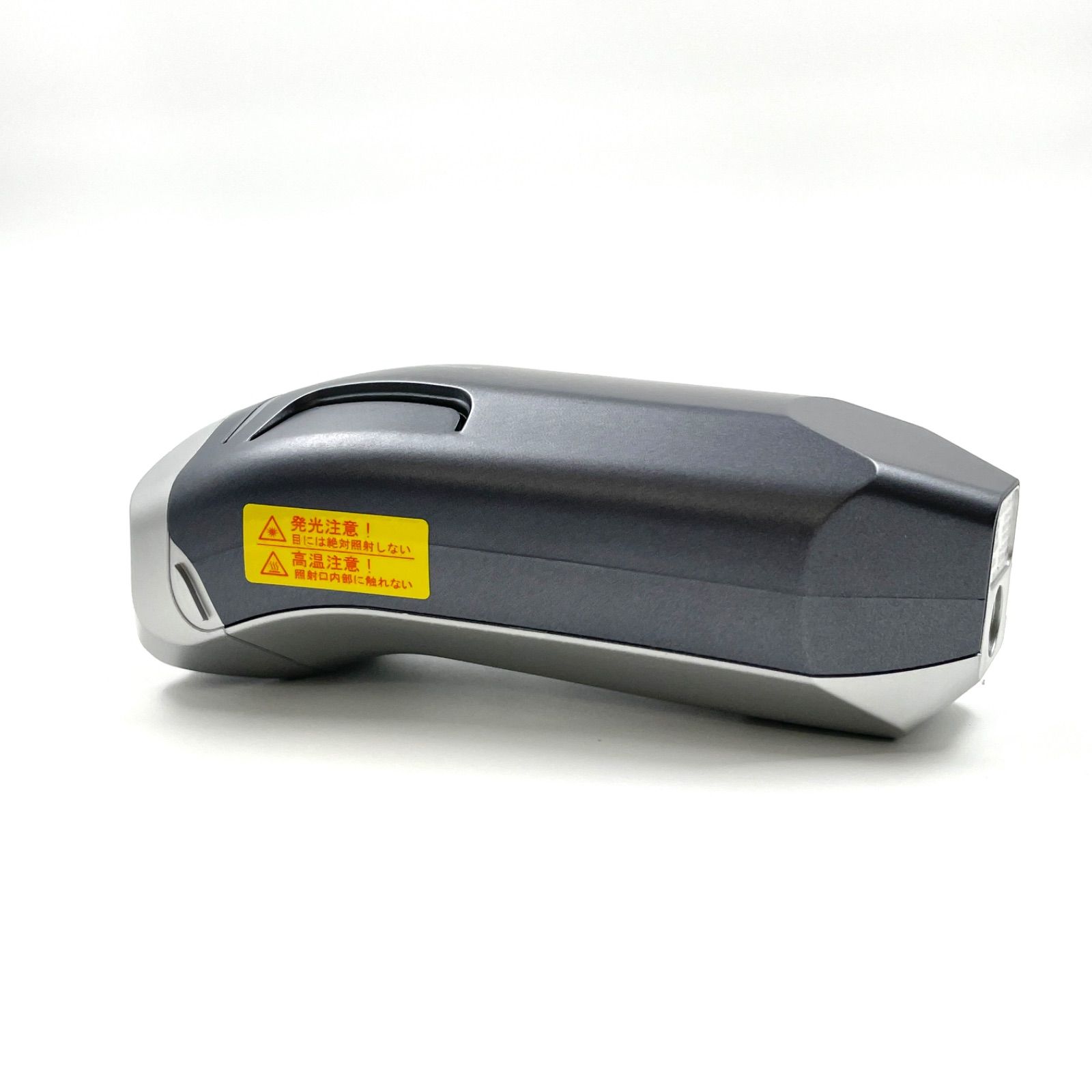 【新品・未使用】ヤーマン メンズ・レイボーテ STA-186 STA-186 光美容器 メンズ・レイボーテ [フラッシュ式 /AC100V-240V