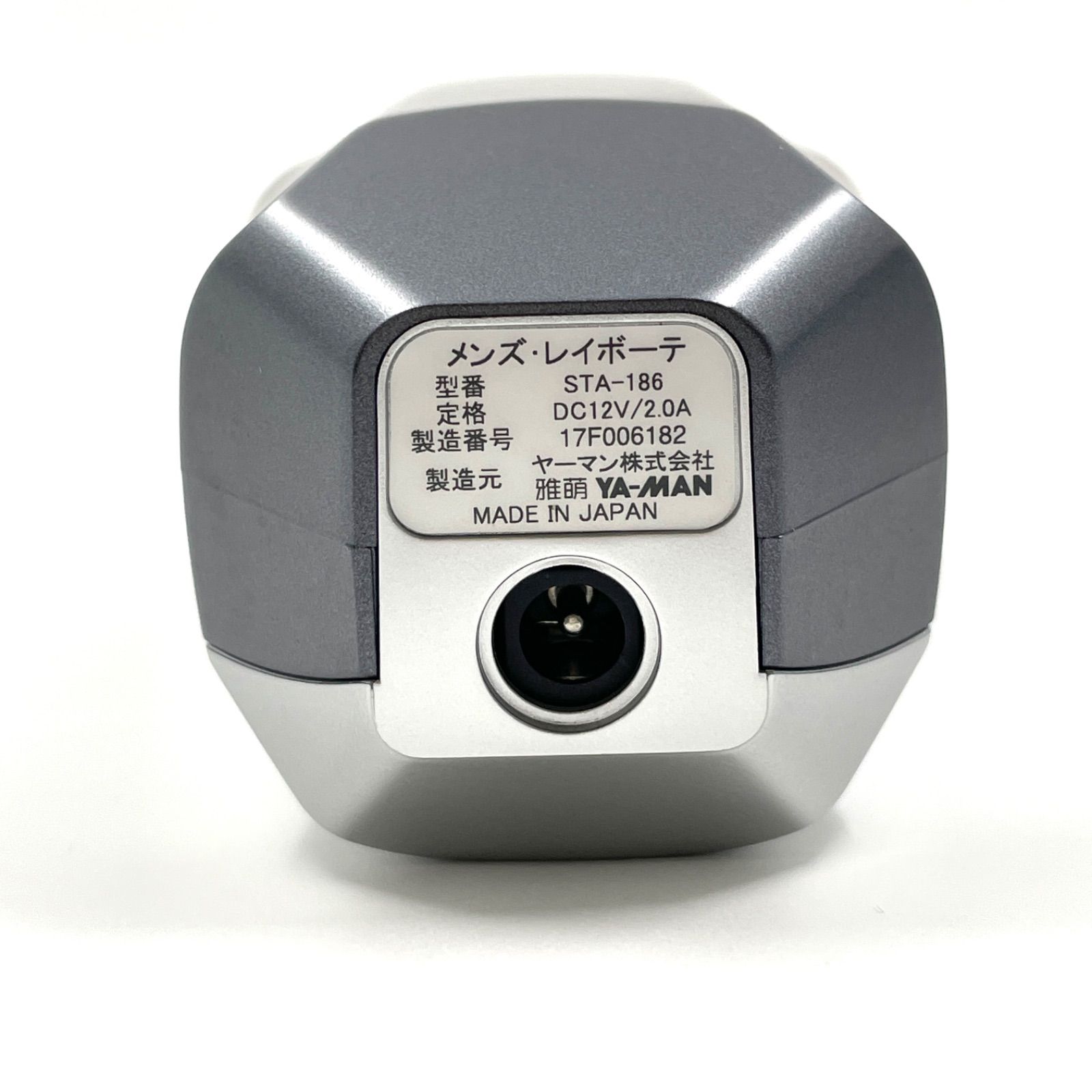 美品 ヤーマン YA-MAN メンズレイボーテ STA-186 Amazon.co.jp: メンズ・レイボーテ STA-186 : ホーム＆キッチン