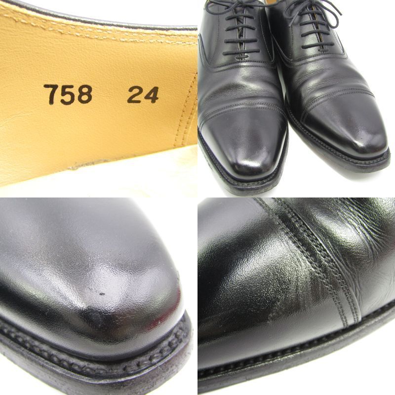 SCOTCH GRAIN スコッチグレイン 24cm ストレートチップ BELHOMME 758BL