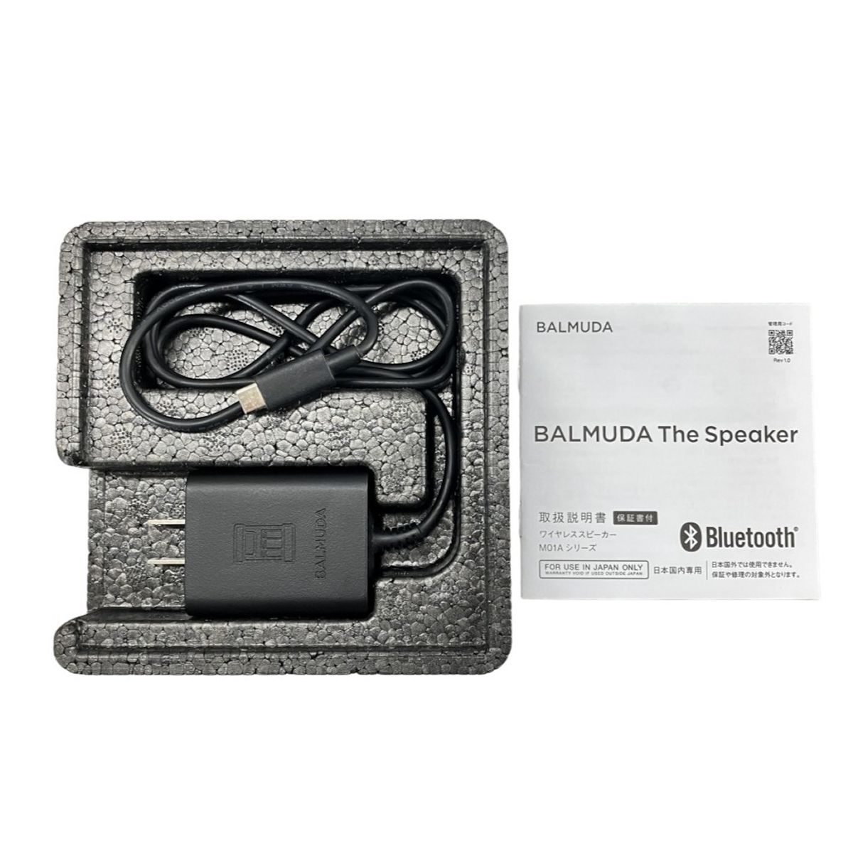メルカリ便　バルミューダ　BALMUDA M01A-BK スピーカー BALMUDA バルミューダ ワイヤレススピーカー M01A-BK BLACK - メルカリ